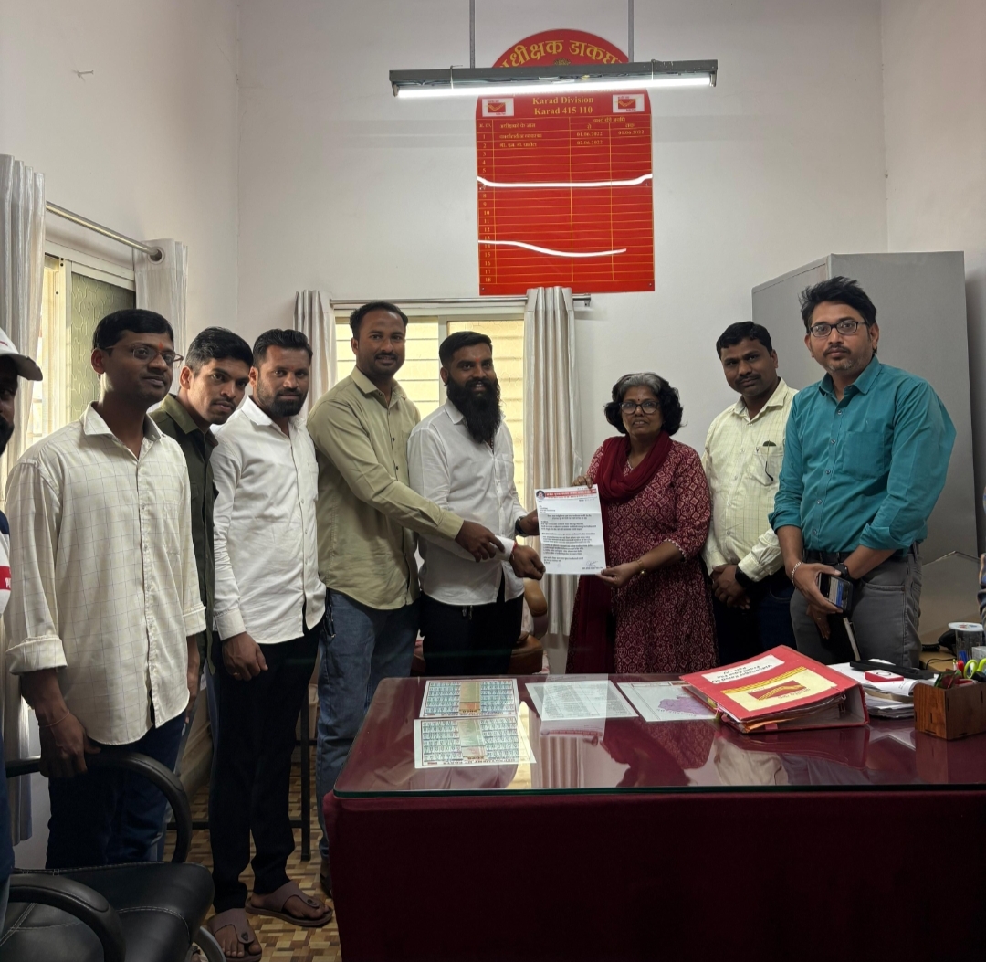 कराड मुख्य टपाल कार्यालयात पासपोर्ट सेवा केंद्र सुरू करावे