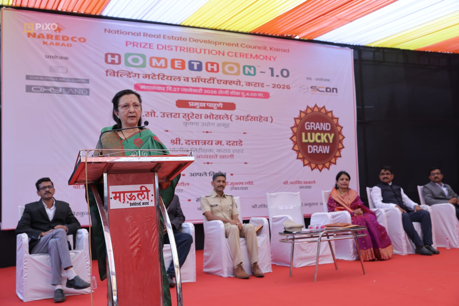 गृहलक्ष्मीचा सन्मान अन् कुटुंबाच्या भाग्योदयात नरेडकोचा मोलाचा वाटा - सौ. उत्तराताई भोसले 