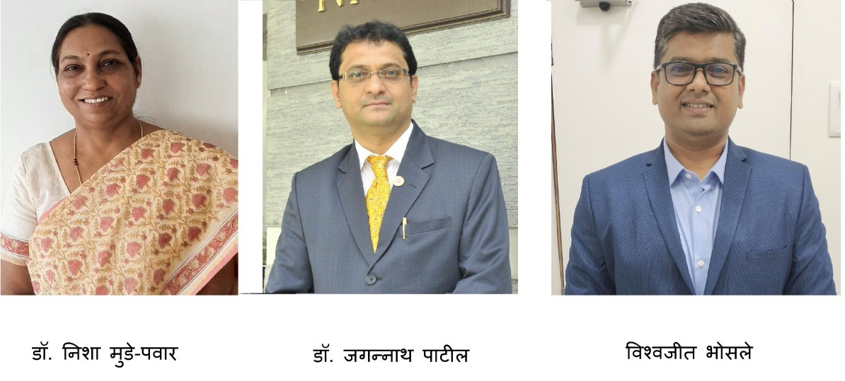 पश्चिम महाराष्ट्रातील जनसंपर्क क्षेत्राचे क्षितीज विस्तारणार