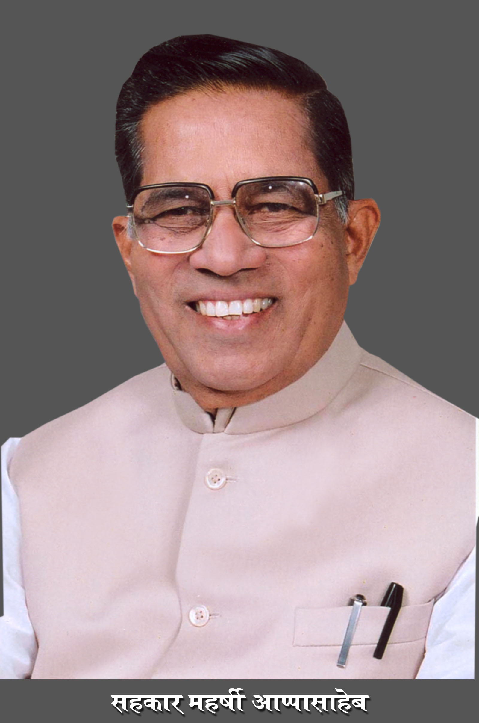 कृष्णा कारखान्यात ५ जानेवारीपासून राज्यस्तरीय निमंत्रित कबड्डी स्पर्धा